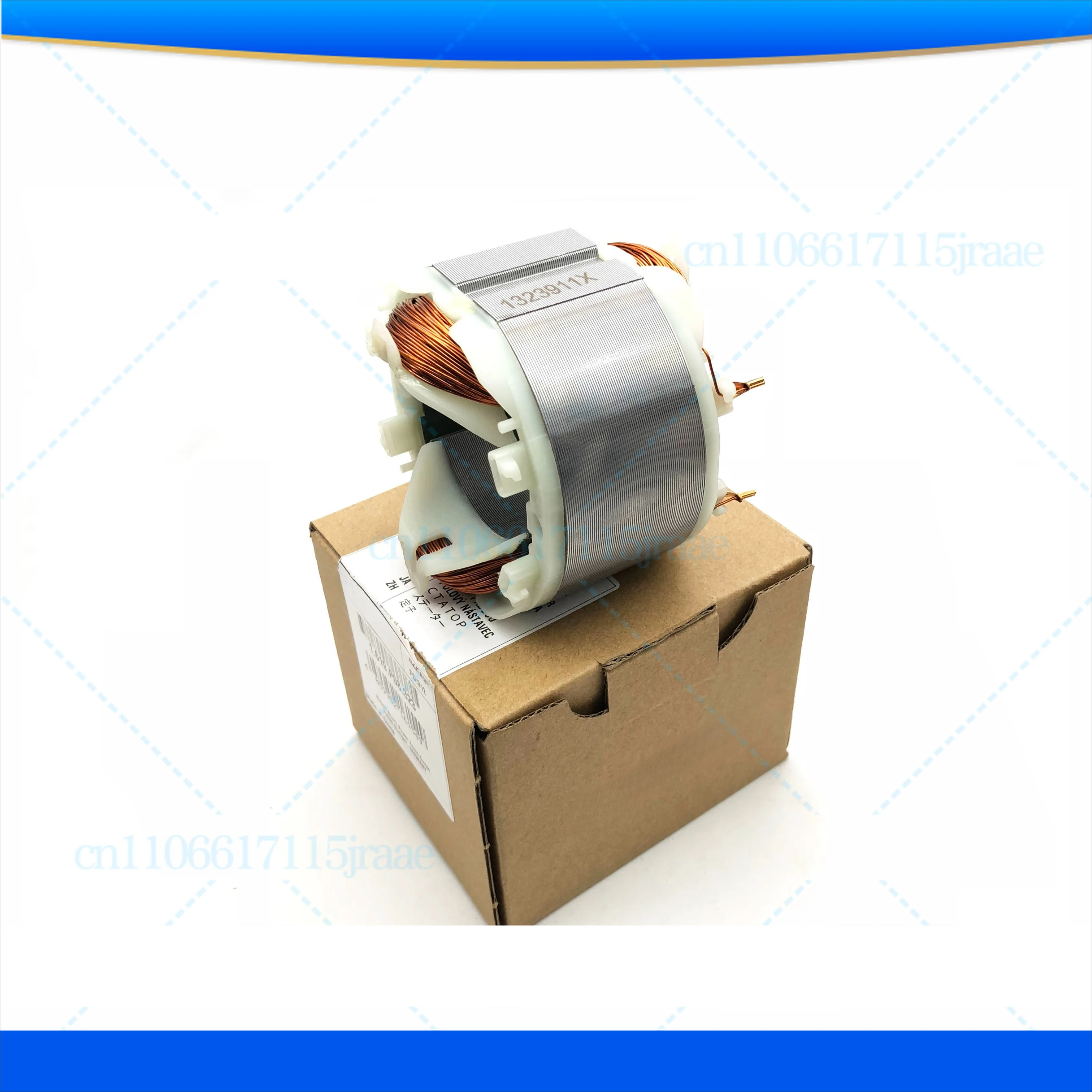 

For Bosch Five-Pit Electric Hammer Stator GBH5-40D Electric Pickaxe Power Tool Impact Drill Coil Copper Wire Package Accessories