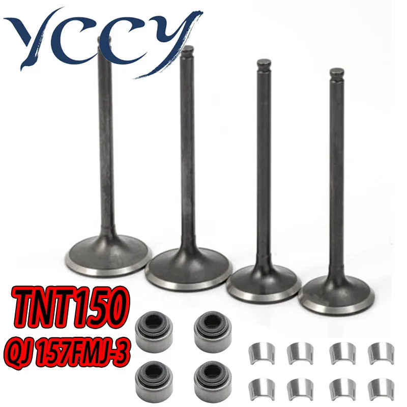 

Аксессуары для мотоциклов, выпускные клапаны двигателя, комплект впускного стержня, сальник для QJ 157FMJ-3 TNT150i TNT 150 150i BJ150-29A EFI