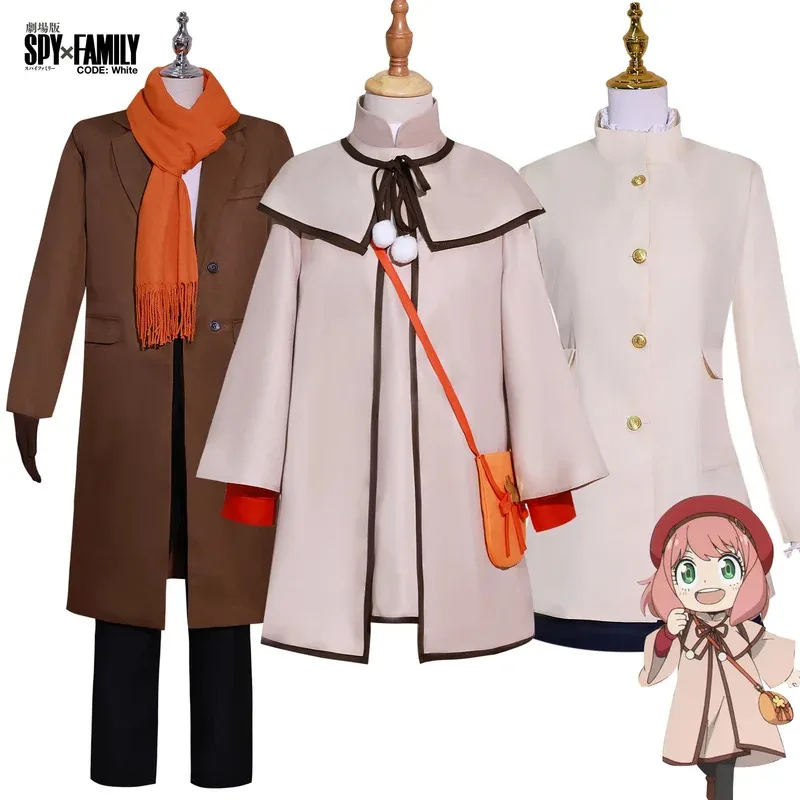 

Аниме Spy X Family Yor Forger Anya Loid Forger Косплей Костюм Женская Униформа Платье Шляпа Костюм Хэллоуин Карнавальный Костюм Для Ролевых Игр