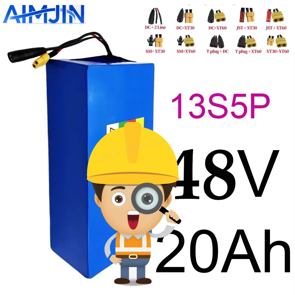 

13S5P Battery Pack 48V 20Ah 18650 Lithium Built-in Intelligent BMS For 500-1000W electrical machinery+charger