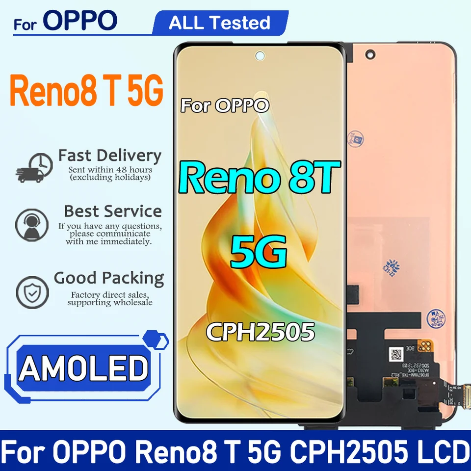 6.7