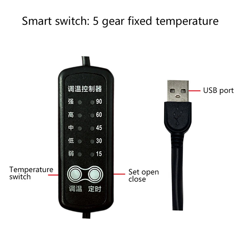 1PCS USB Clothes Heater Pad With 3Gear Adjustable Temperature 5 In 1 Electric Heating Sheet Heating Warmer Pad For Vest Jacket