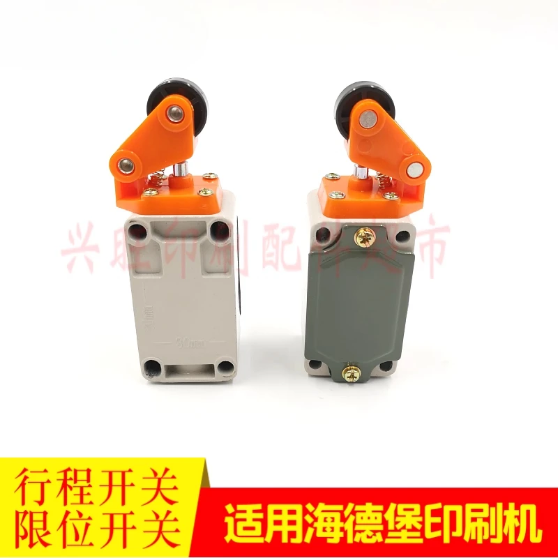 1 ชิ้นสําหรับ Heidelberg กดจังหวะ/สวิตช์จํากัด GTO52 CD102 MO