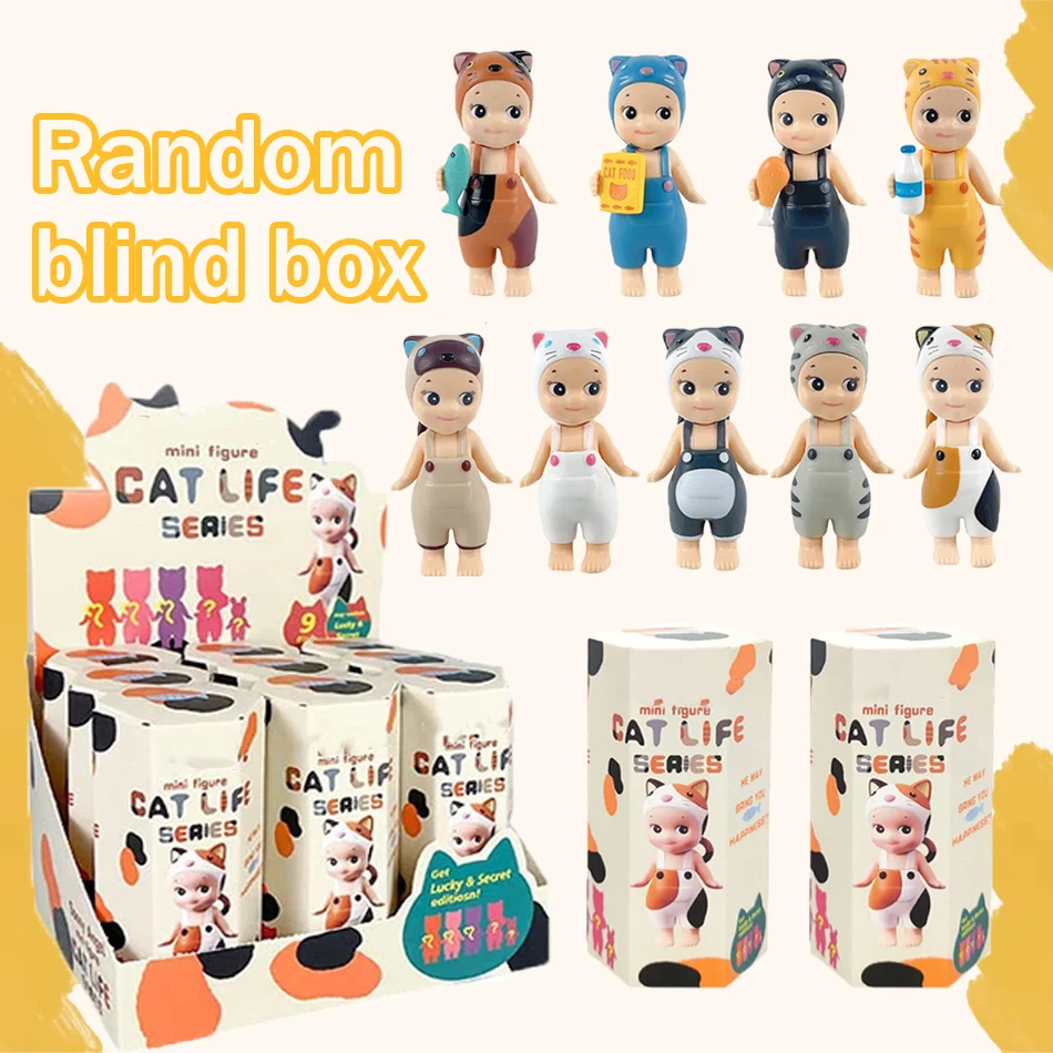 2025 ホットエンジェルミニフィギュア 猫ライフシリーズ ブラインドボックス アクションフィギュア おもちゃ 飾り人形 ファン向け キッズ クリスマスギフト