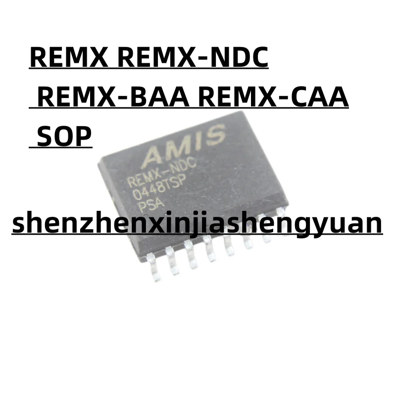 오리지널 REMX REMX-NDC REMX-BAA REMX-CAA, 로트당 5 개