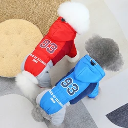 Sports Windbreaker Down Jackets Parkas For Small Medium Dog S 3XL Snow Winter Warm Pet 2023 Jumpsuit Clothes Yorkies Sweatshirt