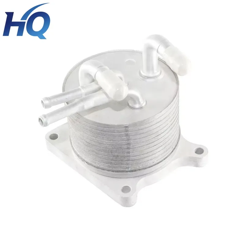 

2920A141 68025160AA Auto Transmission Oil Cooler For Mitsubishi Outlander Sport ASX RVR Lancer EX