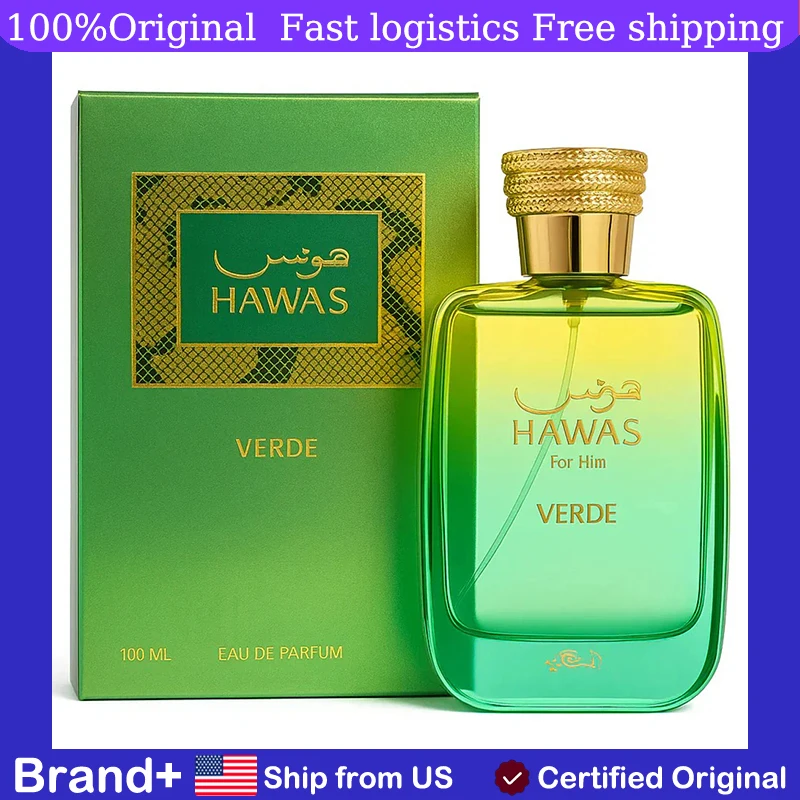 Fragrance Perfume For Hair - Original Arabic Perfume Rasasi Hawas Verde
