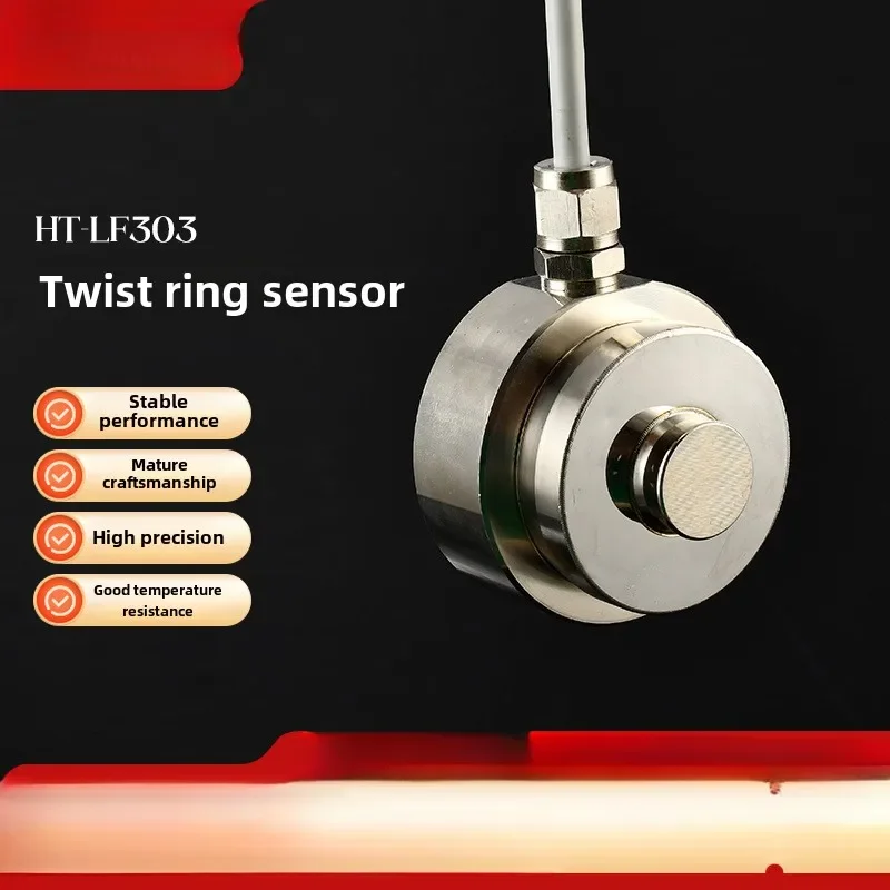 Spoke type weighing sensor Torsion ring type, large range high precision storage scale Pressure sensor in stock