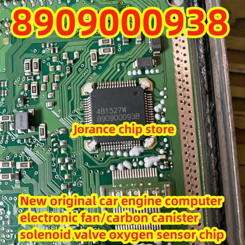 8909000938-hqfp64-新品純正車エンジンコンピューターボード制御icチップ-8909000864-8905507184-8905506095-8909005007