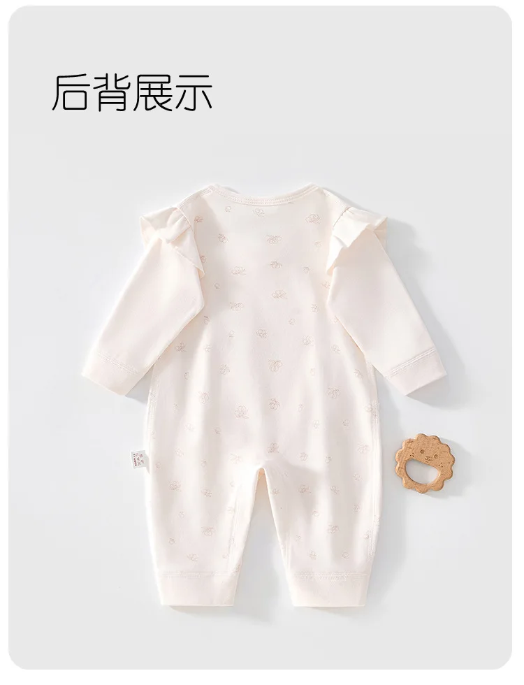 Somenie Class A Seamless Pure Cotton Butterfly Wrap Baby Onesie Spring Autumn Versatile Tie Side Newborn Outfit For 0-6 Months