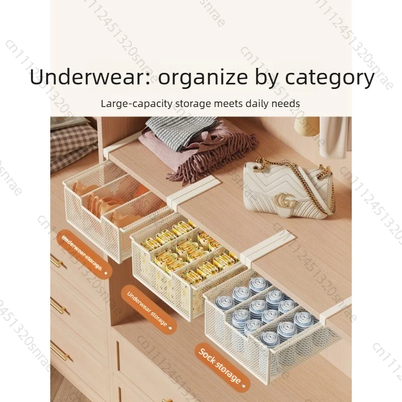 Wardrobe Storage Pullable Layered Baffle Hanging Drawer Wall Hanging Cabinet Underwear Socks