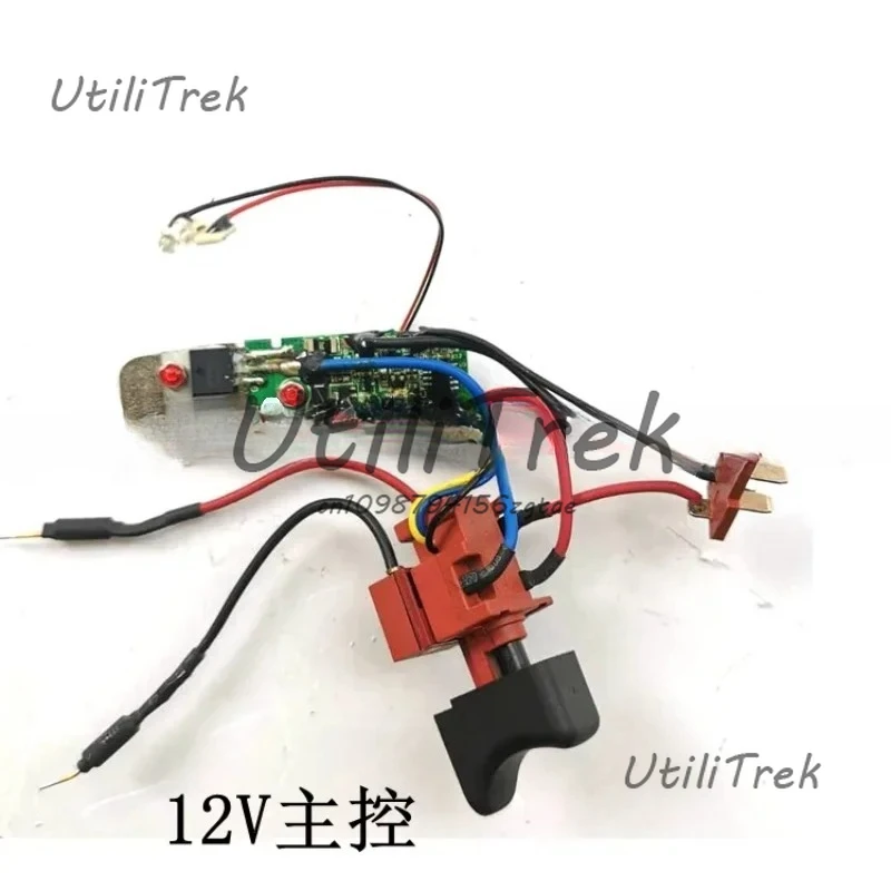 

Drill 12V Original Switch Component Control Board Controller Switch Adapter WU151
