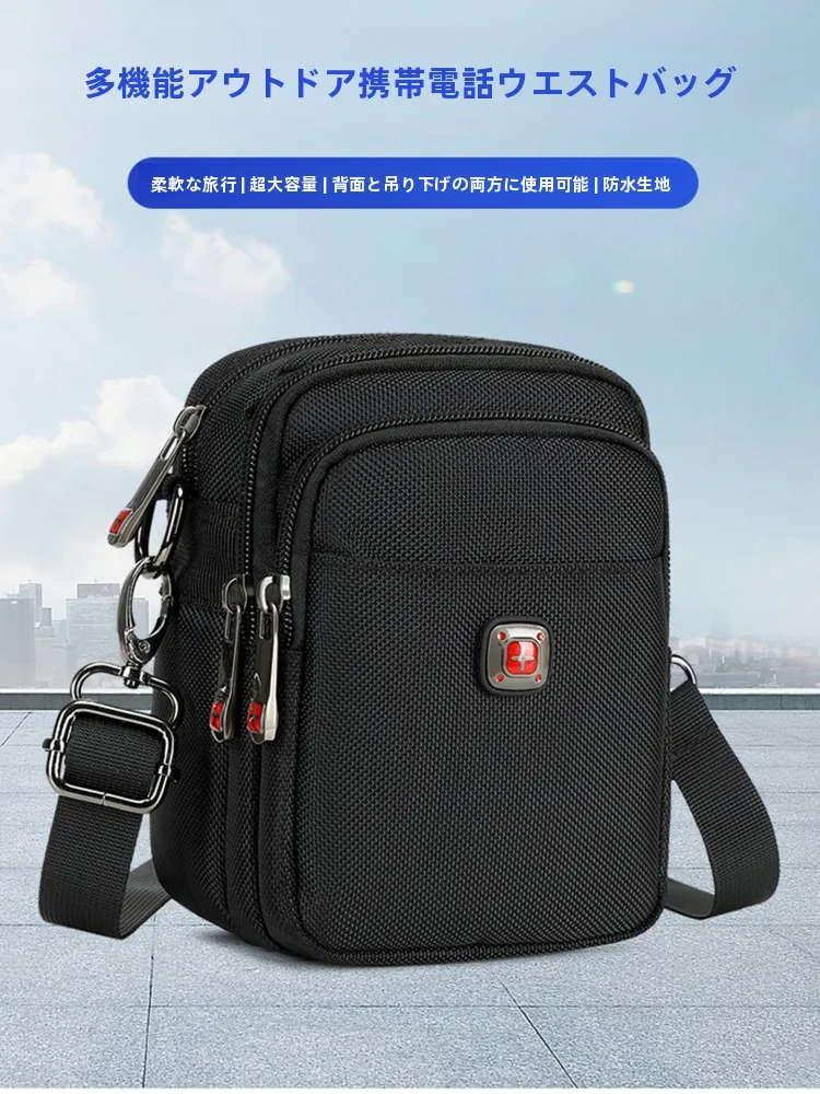 

Ткань быка, военный нож, сумка на одно плечо, мужская спортивная сумка через плечо для отдыха, маленькая поясная сумка для повседневного активного отдыха