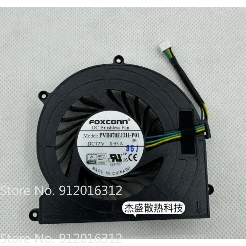 New CPU Cooling Fan for Lenovo M93 Host 01MN630 PVB070E12H-P01 12V 0.95A Cooler Fan