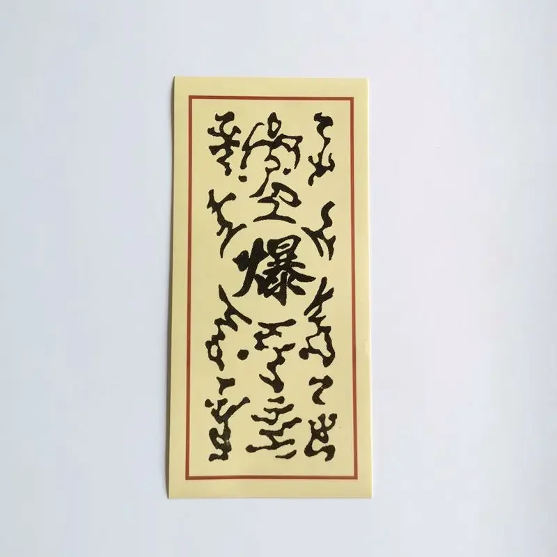 검정색
