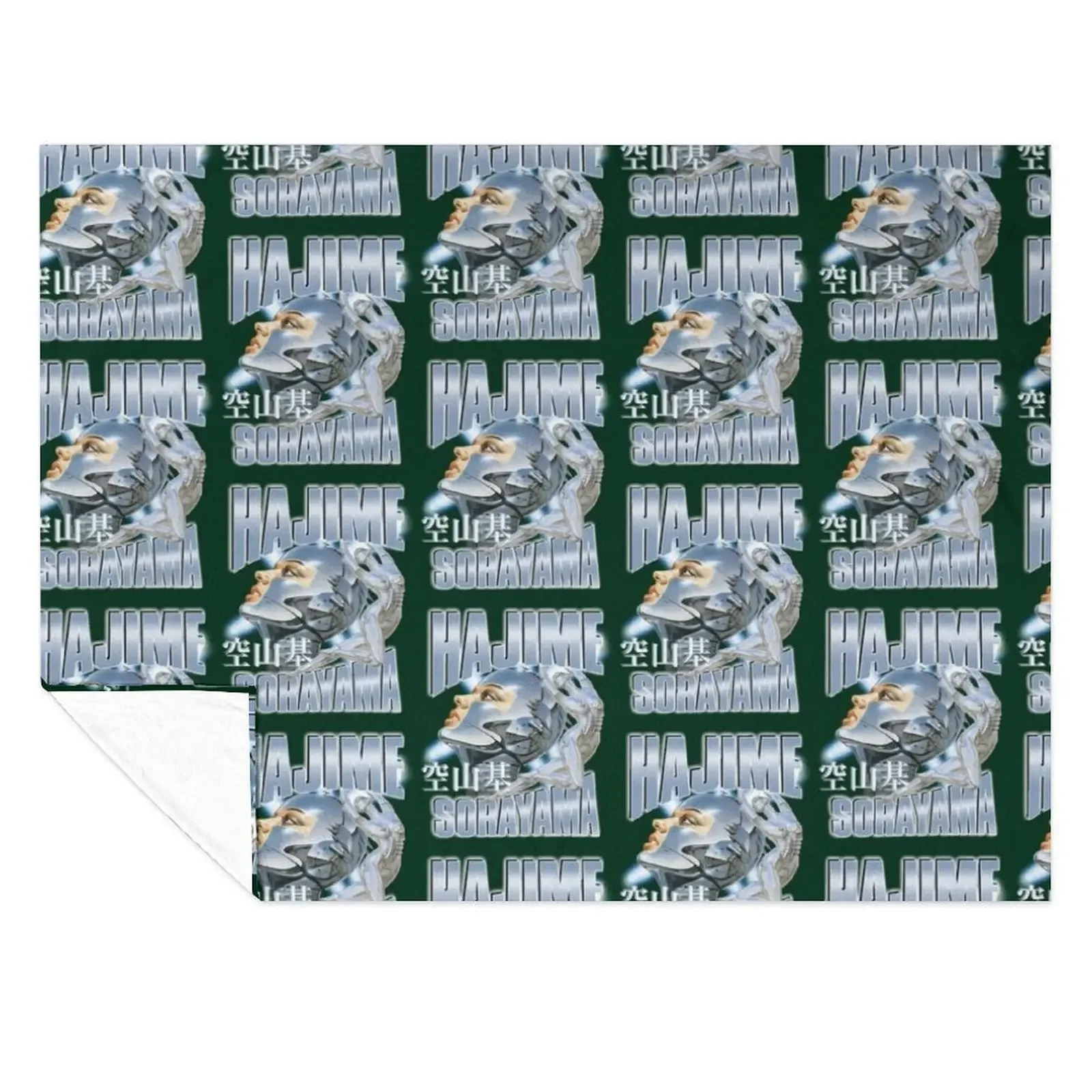 

HAJIME SORAYAMA Throw Blanket Soft Soft Plaid heavy to sleep Loose Blankets