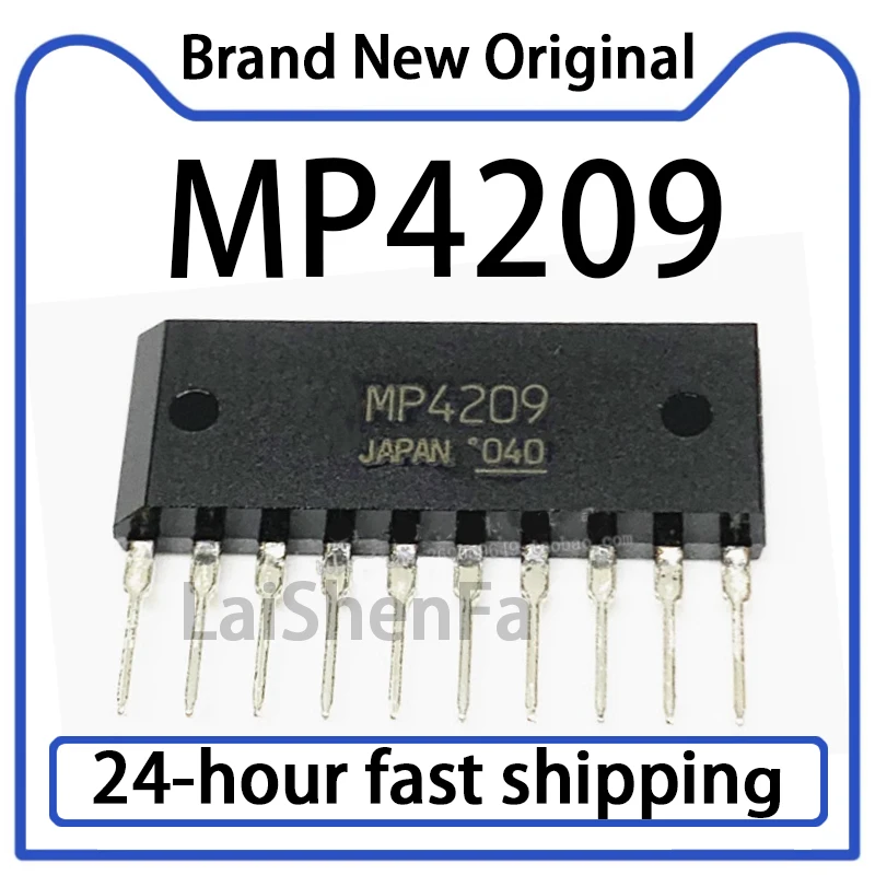 10PCS MP4209 Package ZIP10 Display Driver IC Original Stock