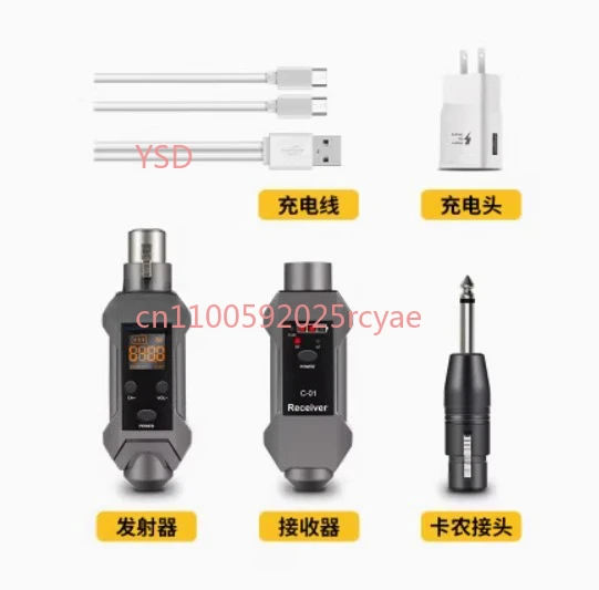 

C-01 UHF Профессиональный преобразователь проводного в беспроводной микрофонный передатчик и приемник микрофона