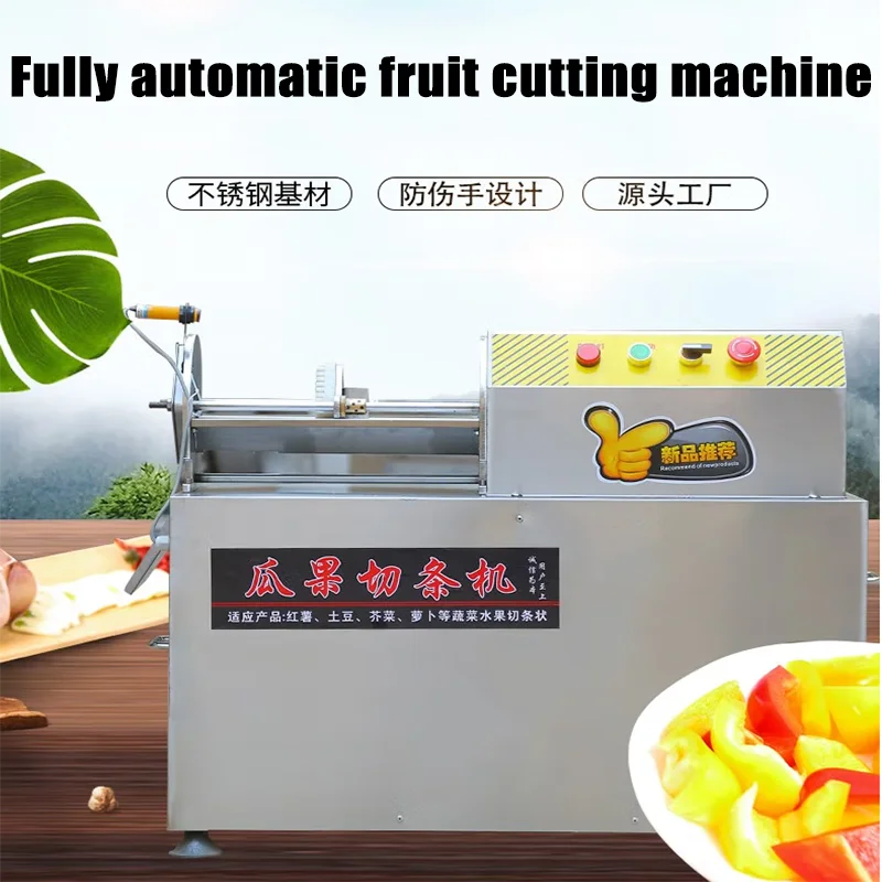 Industrial Vegetable Cutting Machine Automatic Vegetable Carrot Potato Cucumber Onion Cutting Machine Vegetable Cutter