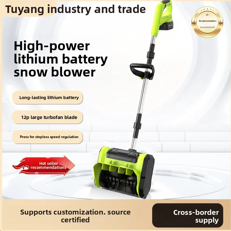 

Snow Thrower Small School Road Household Snow Cleaning Artifact Foldable Snow Plough