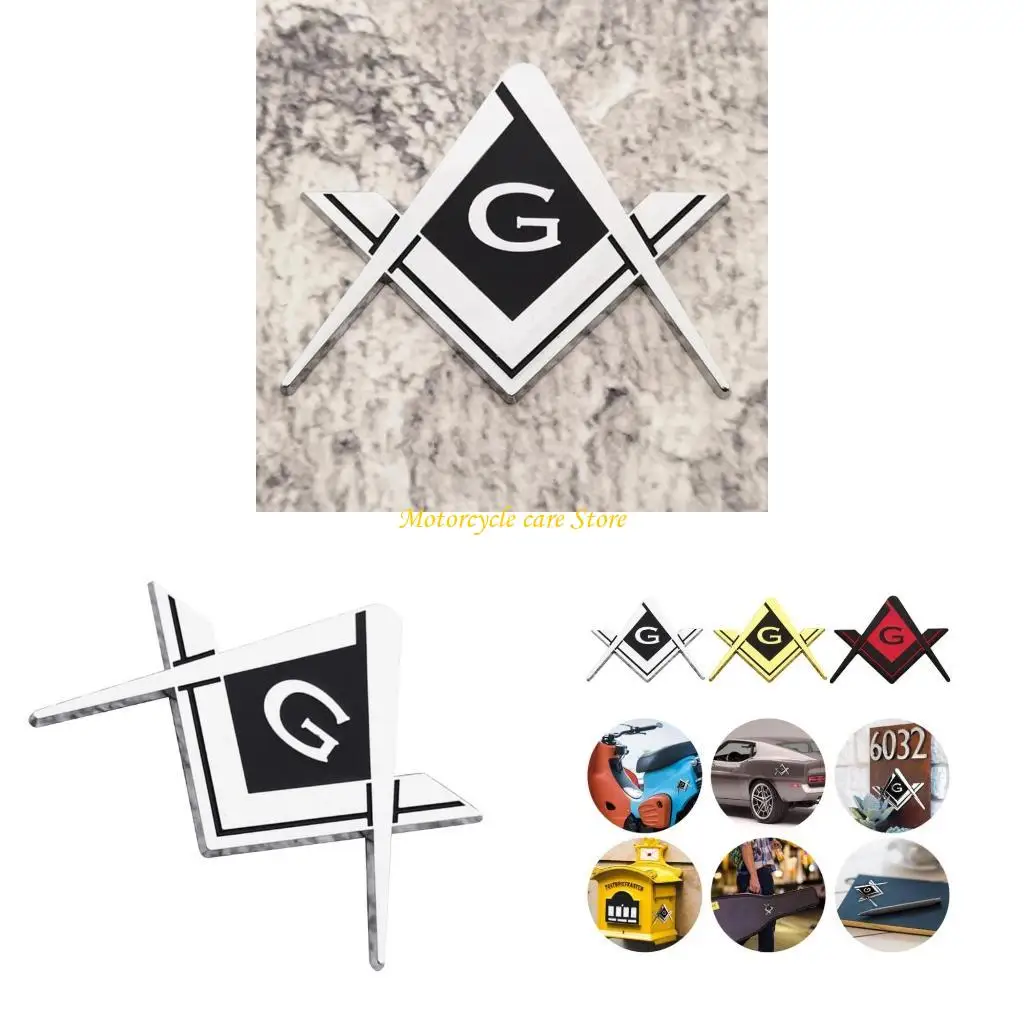 

U75F масонские автомобильные знаковые наклейки эмблемы на делятся на кекс, устойчивый к погоде