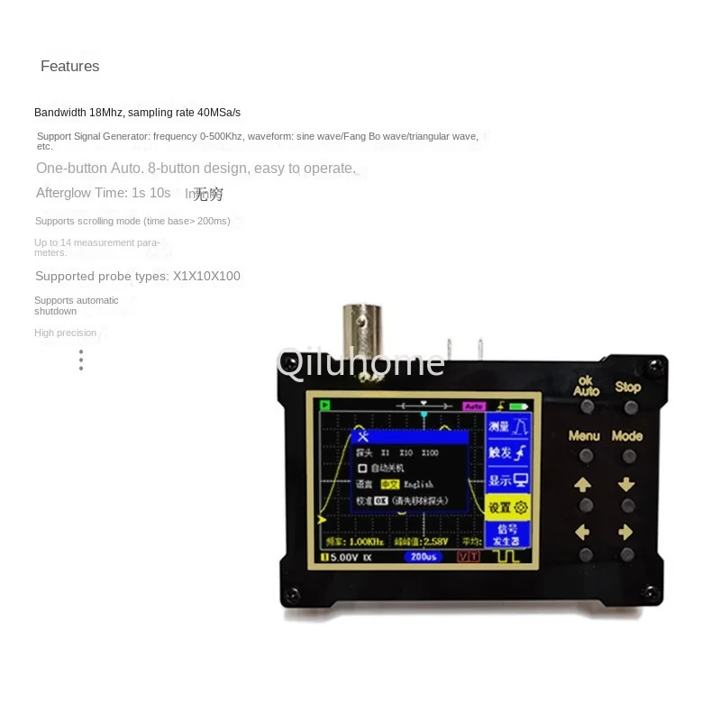 Entry-Level Portable Oscilloscope Dso154pro Handheld Digital Oscilloscope for Training, Teaching and Maintenance