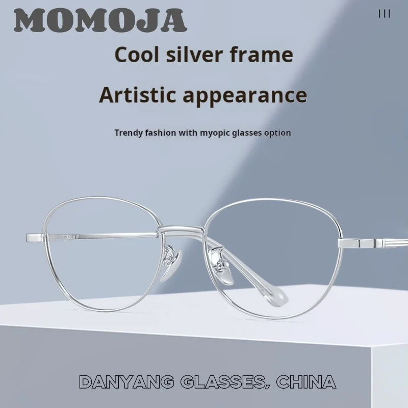 

Женские очки «кошачий глаз» с блокировкой синего света, оправа для защиты от радиации, женские оптические очки 33025