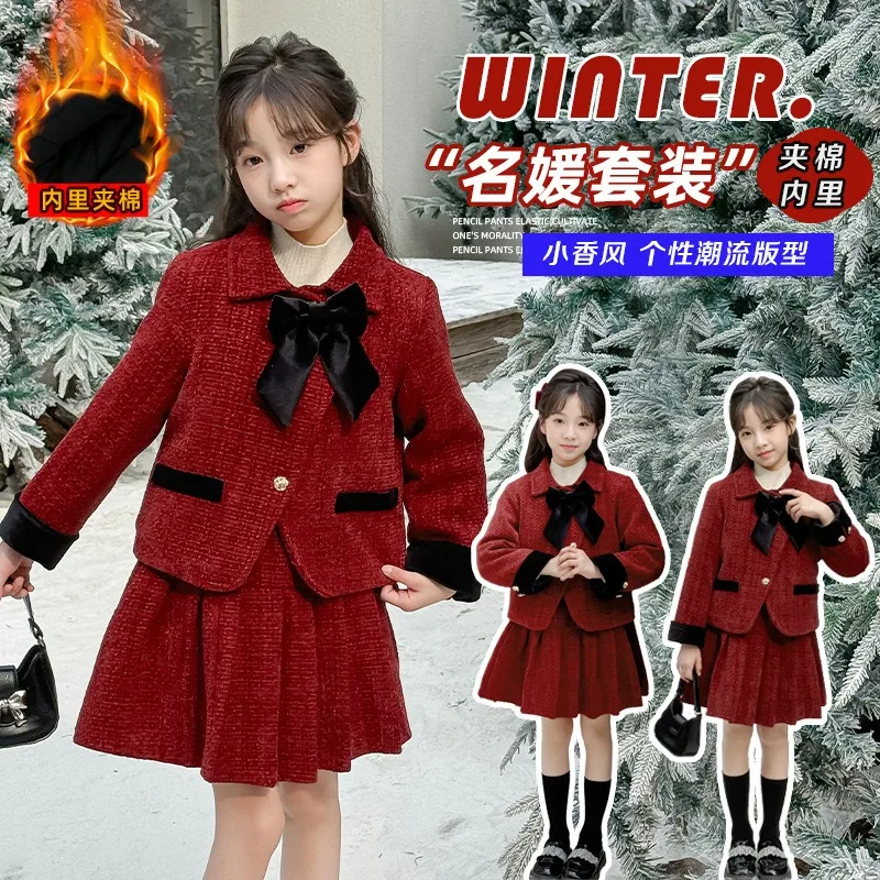 

Girls' Little Fragrant Wind Set Autumn/Winter 2024 New Collection Girls' Sweet and Cotton Thick Coat Fold Skirt Two Piece Set