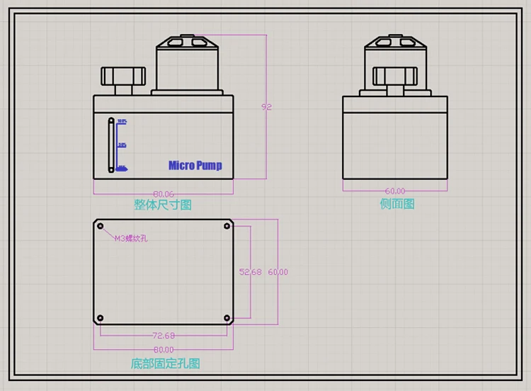 High-pressure Hydraulic oil pump for Mini RC Models