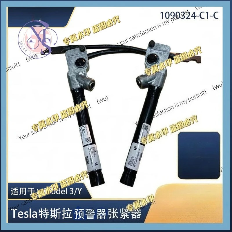 For Tesla Model 3/y Seat Holder Tensioner Pretensioner 1090324 1090322