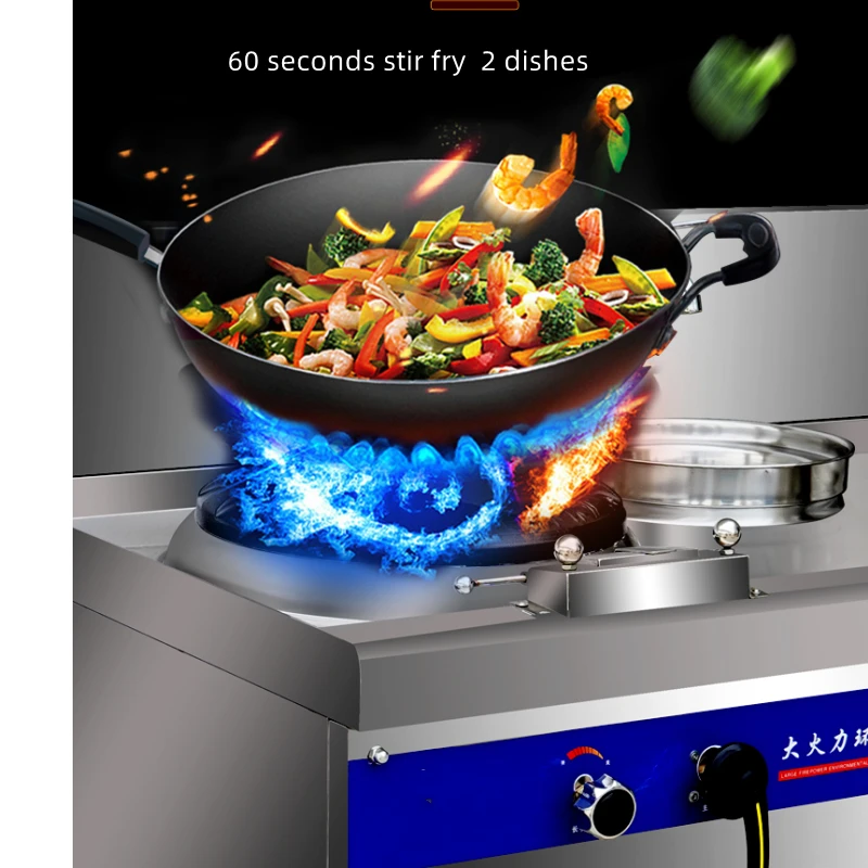 Gas Cooktop Hotel special fierce fire stove commercial natural gas single stove kitchen hotel gas frying stove gas