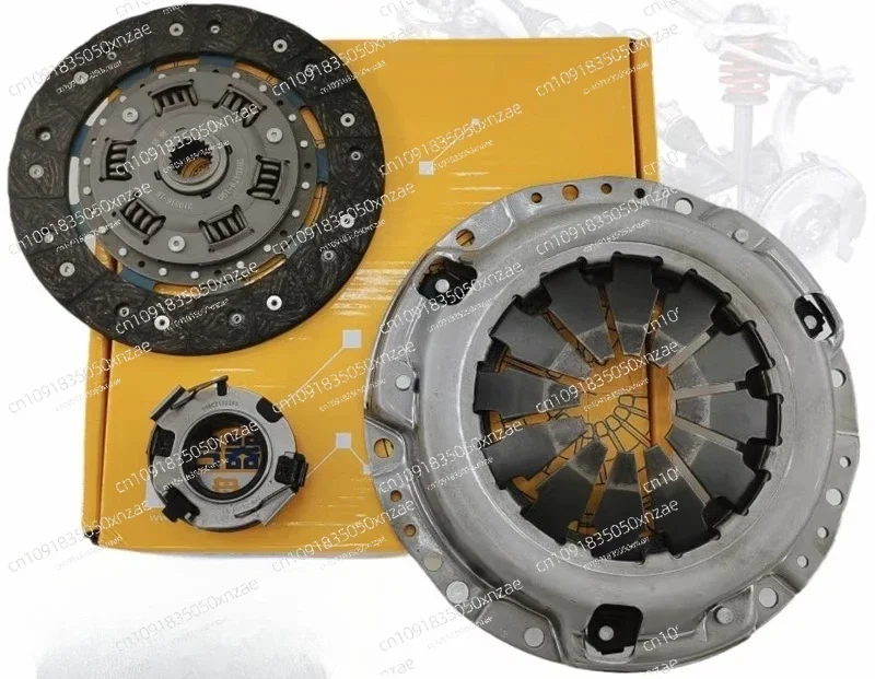

Suitable for Geely Vision Global Hawk GC7 SC7 EC7 Clutch Plate Three-piece Set