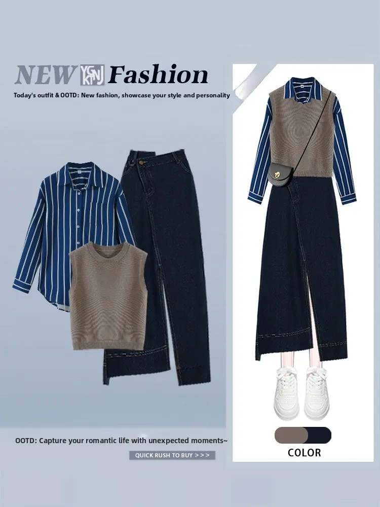 

Ретро-комплект в корейском стиле: синяя полосатая рубашка, вязаный жилет, джинсовая юбка с асимметричным разрезом, осенняя мода, женский комплект с V-образным вырезом, повседневный стиль