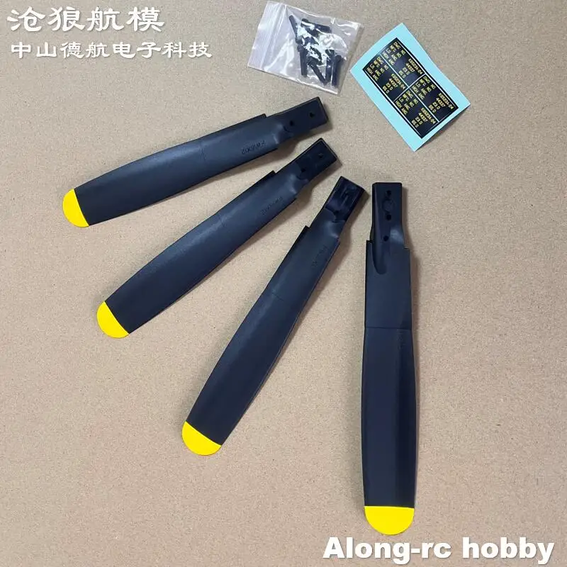 EP16*12 1612 4 Blades Propeller Spinner  Propellers Mount  5055 Motor For Flightline 1600mm Wingspan P-51 Mustang RC Plane Parts