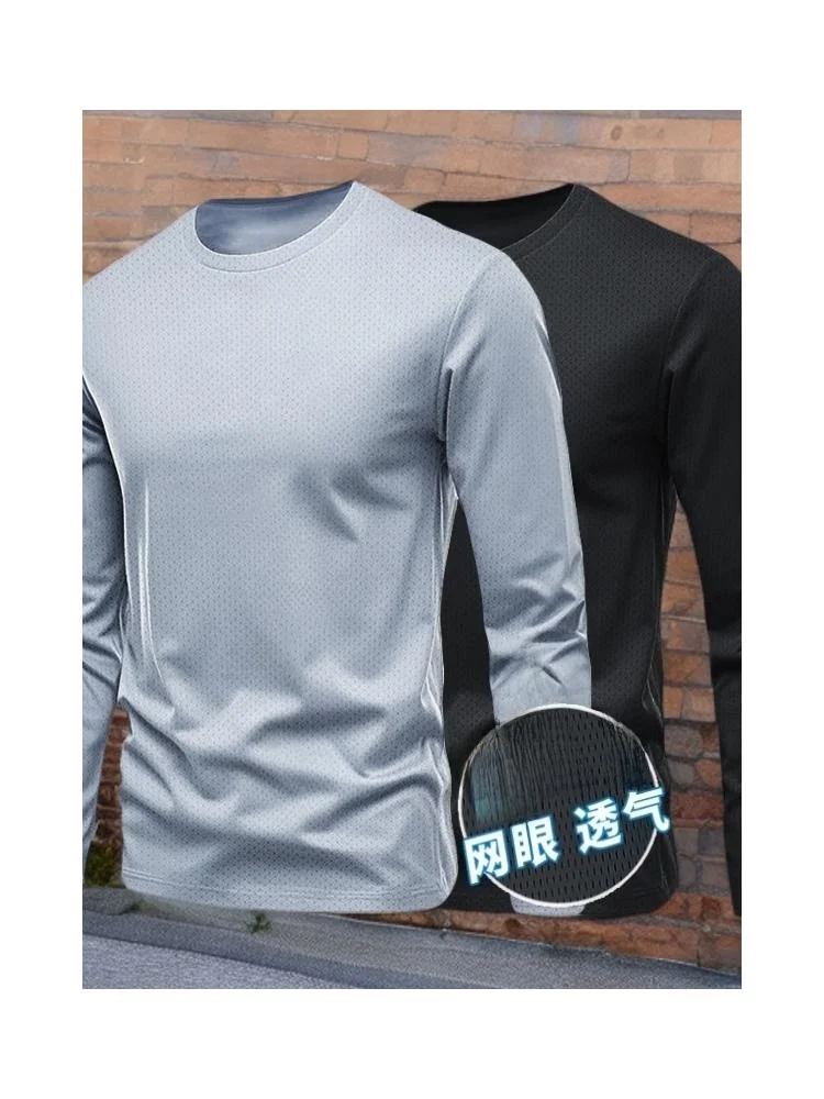 Ice Silk Thin Long Sleeve T-Shirt Men's Quick Dry Air Conditioning Mesh Breathable Cool Feeling Sun Protection Outdoor Base S...