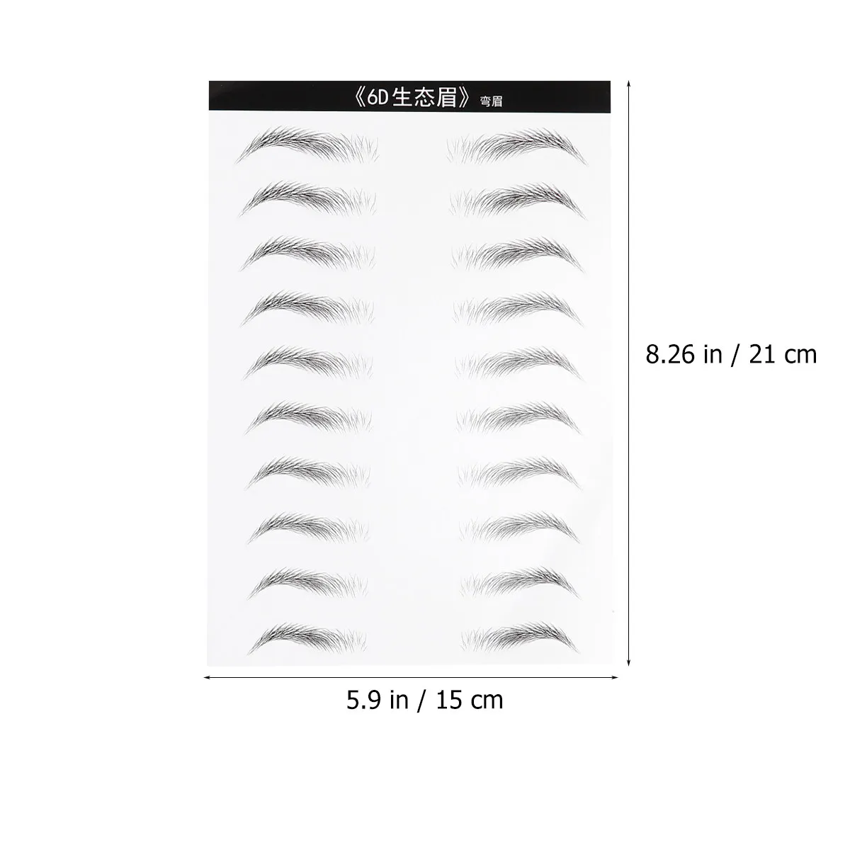 Waterproof Eyebrow Stickers 2 Sheets Hair Like Natural Curved Full Brow Transfers Instant Makeup Tool