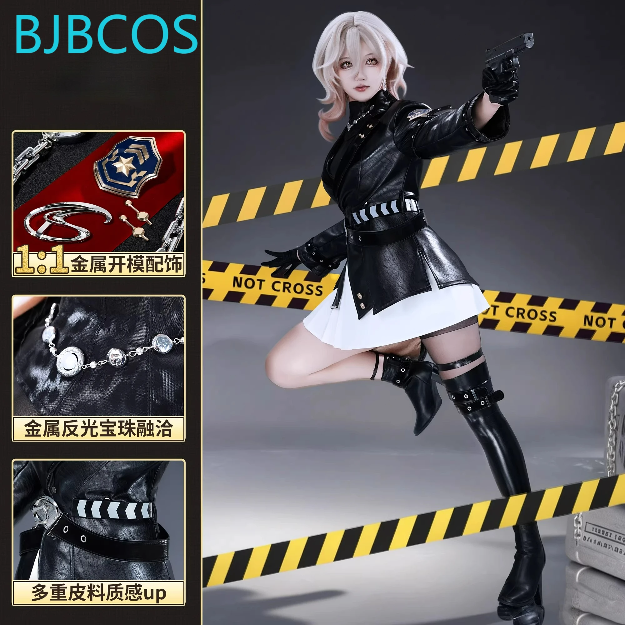 

Kuchiba Game Honkai: Star Rail Cosplay Costume Kuchiba Halloween Carnival Women's Sexy Black Leather Dress Coat Prop Set