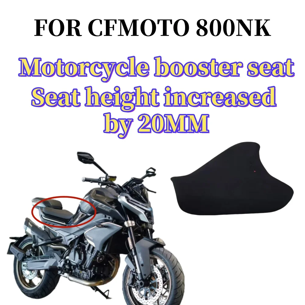 

For CFMOTO 800NK NK800 motorcycle seat pad 800NK seat pad original seat pad modified seat pad increase base pad