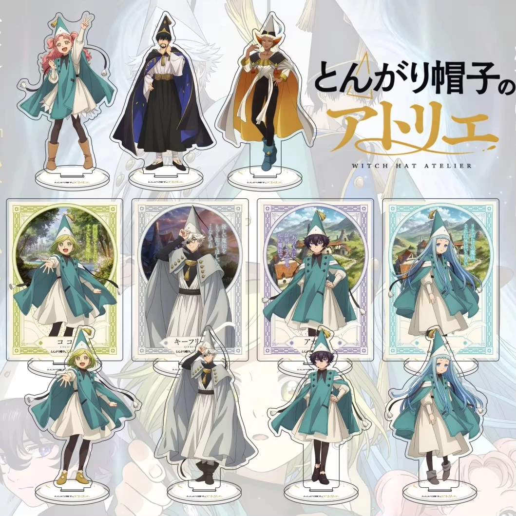 

Standee Witch Hat Atelier Acrylic Figure Coco Qifrey Richeh Arklaum Tetia Standing Model Desktop Decoration Fan Gift New Anime