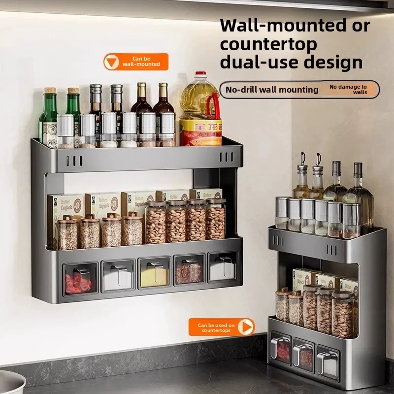 no-drill-wall-mounted-kitchen-spice-rack-multi-function-oil-salt-sauce-vinegar-seasoning-storage-box-nordic-style-carbon-steel
