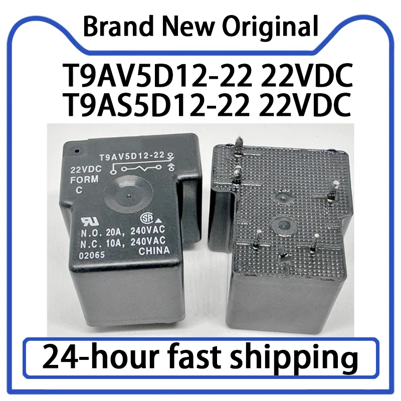 2PCS  T9AS5D12-22 T9AV5D12-22 22VDC Relay 5-pin 20A Group Conversion New