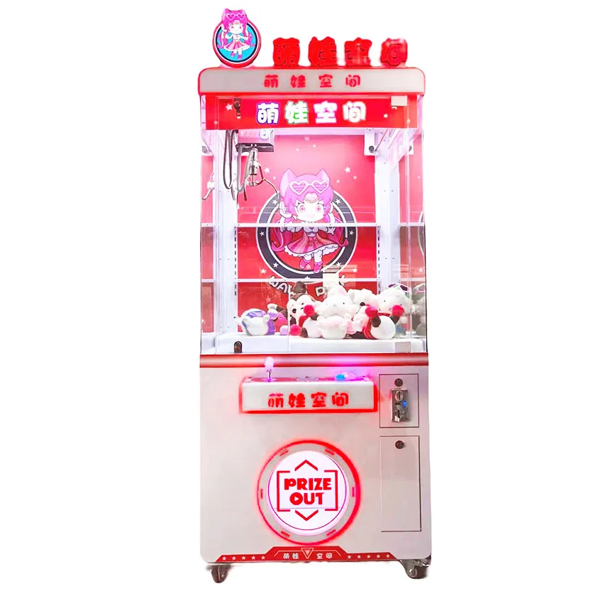 Indoor Coin Operated Games Crane Vending Arcade  Toy Doll Prize Claw Machine