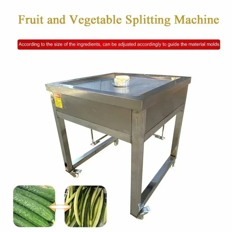 Commercial Onion And Carrot Cutting Machine, Taro And Radish Slitting Machine