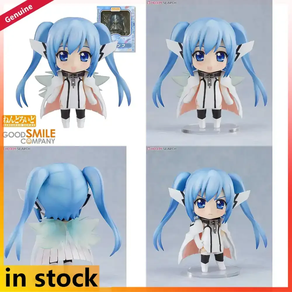 

Good Smile Company Nendoroid Sora No Otoshimono Forte Nymph Action Figure Anime Doll Collectible Gift Original Genuine
