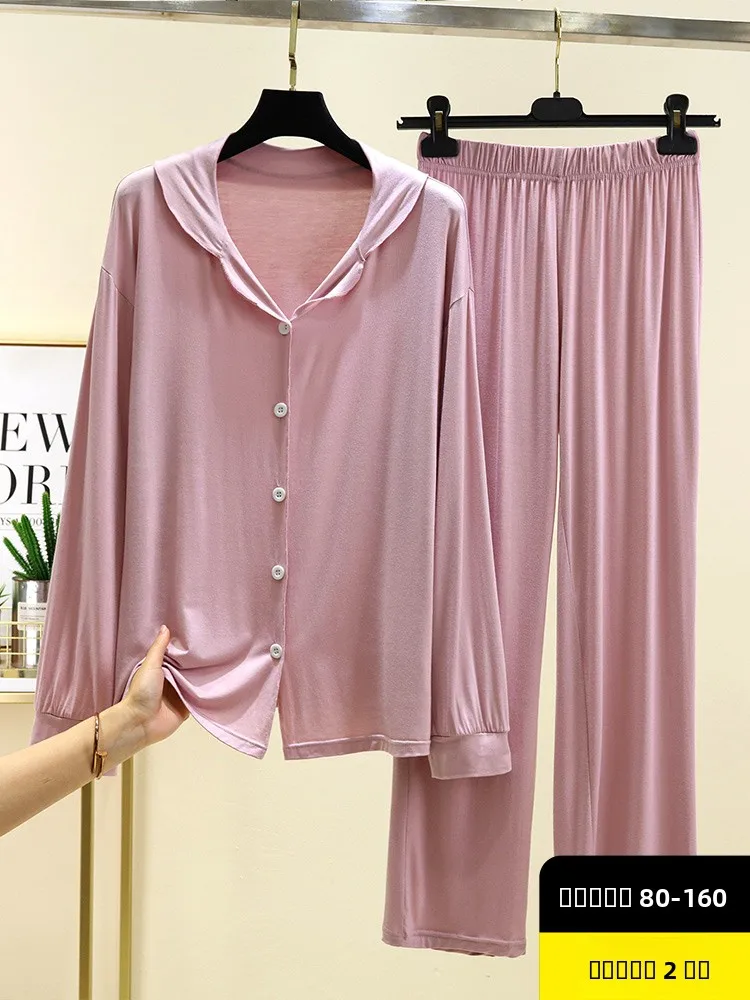 

Модальный длинный комплект домашней одежды с воротником све, женский ранний весенний тонкий повседневный домашний комплект из двух предметов, цветная ночная рубашка больших размеров