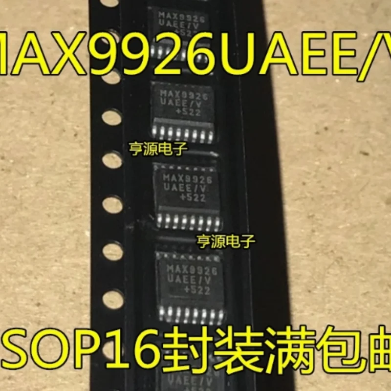 10PCS NEW MAX9926UAEE/V MAX9926 chip 100% new imported original 100% quality