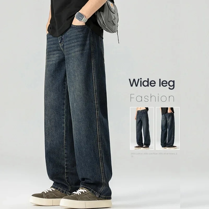 

Autumn Vintage Jeans for Men New Straight Casual Loose Wide Trousers Comfortable Solid Color Denim Pants Male Clothing