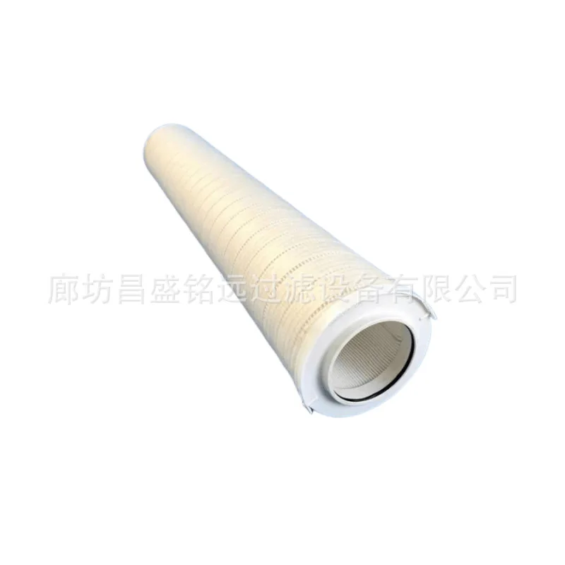 1300R010BN4HC Hydraulic Oil Filter Element Double-barrel Filter Element in Dilute Oil Station and Filter