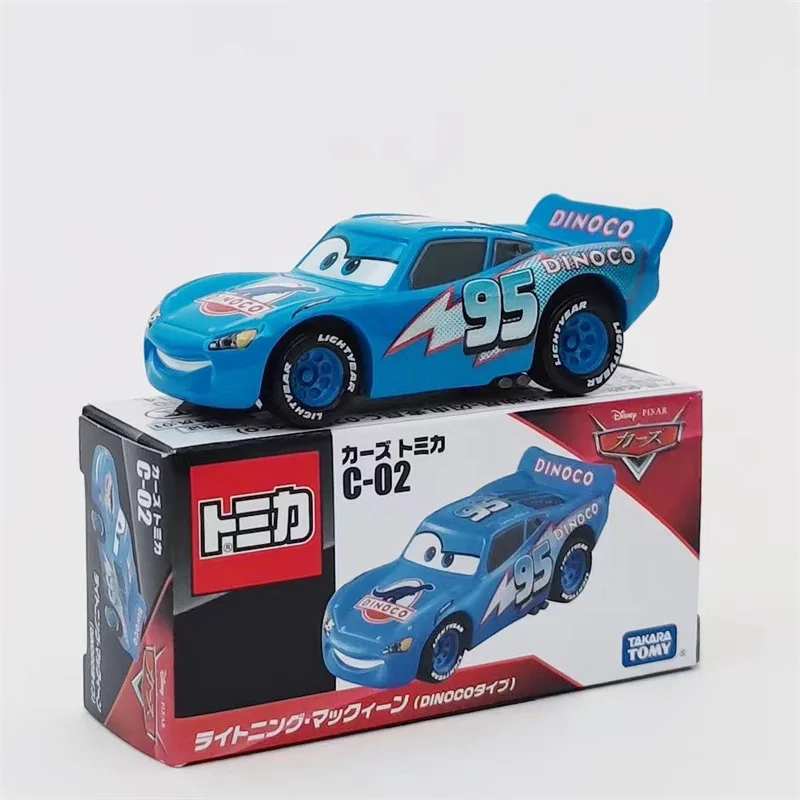 タカラトミー カーズ ライトニング マックィーン ジャクソン ストーム
